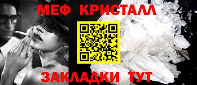 дмт Нягань