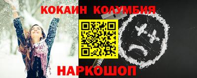 дмт Нягань