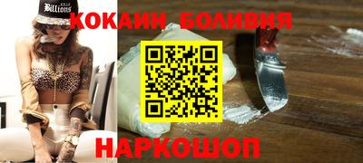 дмт Нягань