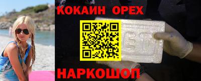 меф Обь