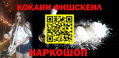 меф Обь