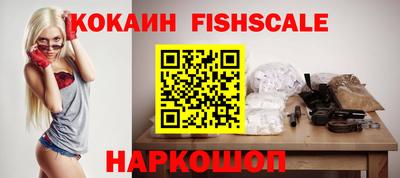меф Обь