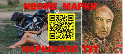 круглые Обнинск