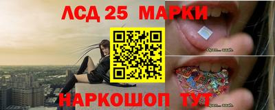 меф Обь