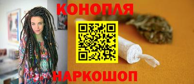 круглые Обнинск