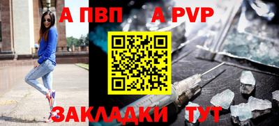 дмт Нягань