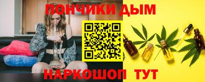 дмт Нягань