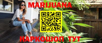 меф Обь