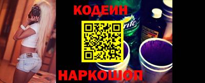 меф Обь