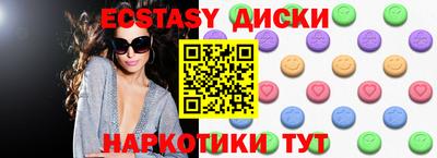 дмт Нягань