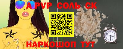 дмт Нягань