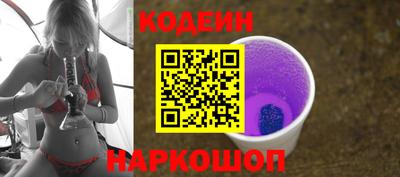 меф Обь