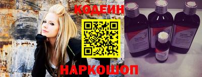 дмт Нягань