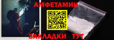 круглые Обнинск
