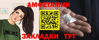 дмт Нягань