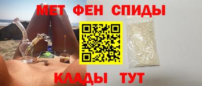 круглые Обнинск