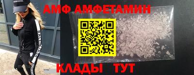 меф Обь