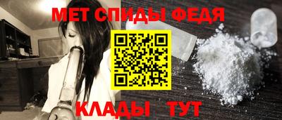 круглые Обнинск