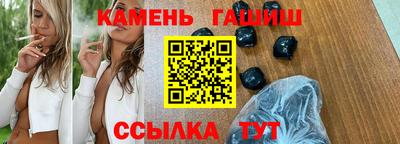дмт Нягань