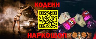дмт Нягань