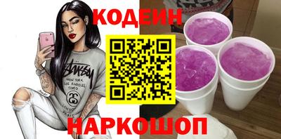меф Обь
