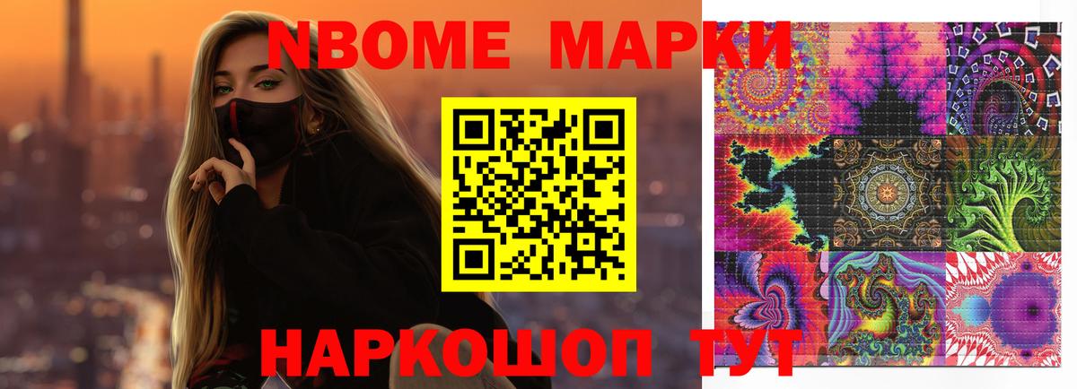 Саянск  Лсд 25 экстази кислота  Вход с VPN 